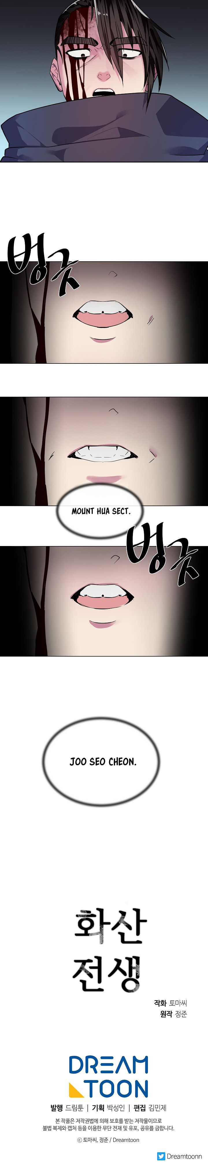 Page 22 of Chapter 139