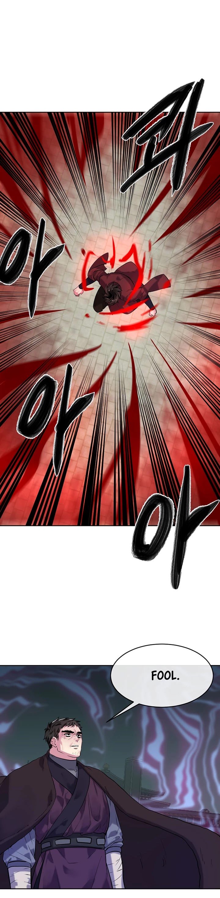Page 8 of Chapter 140