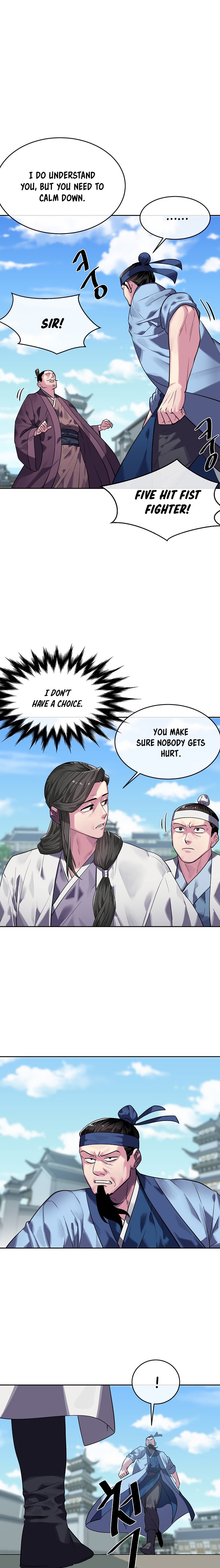 Page 8 of Chapter 141
