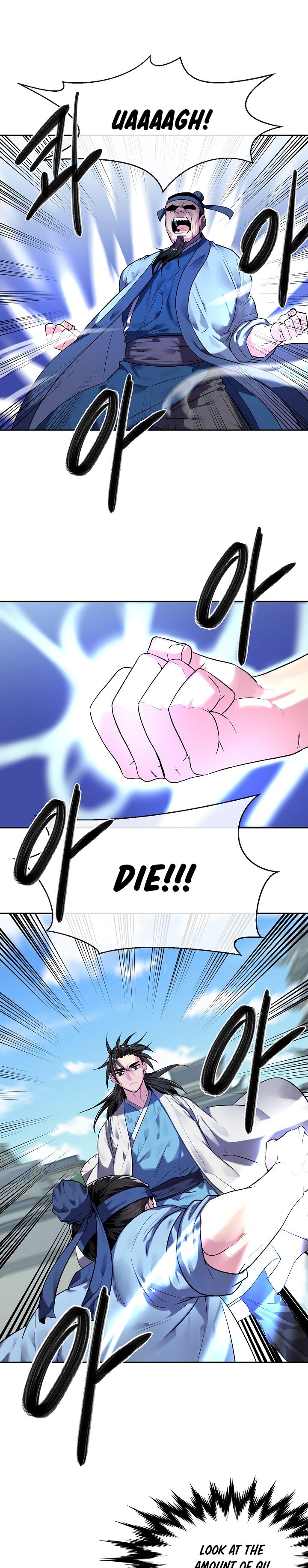 Page 14 of Chapter 141