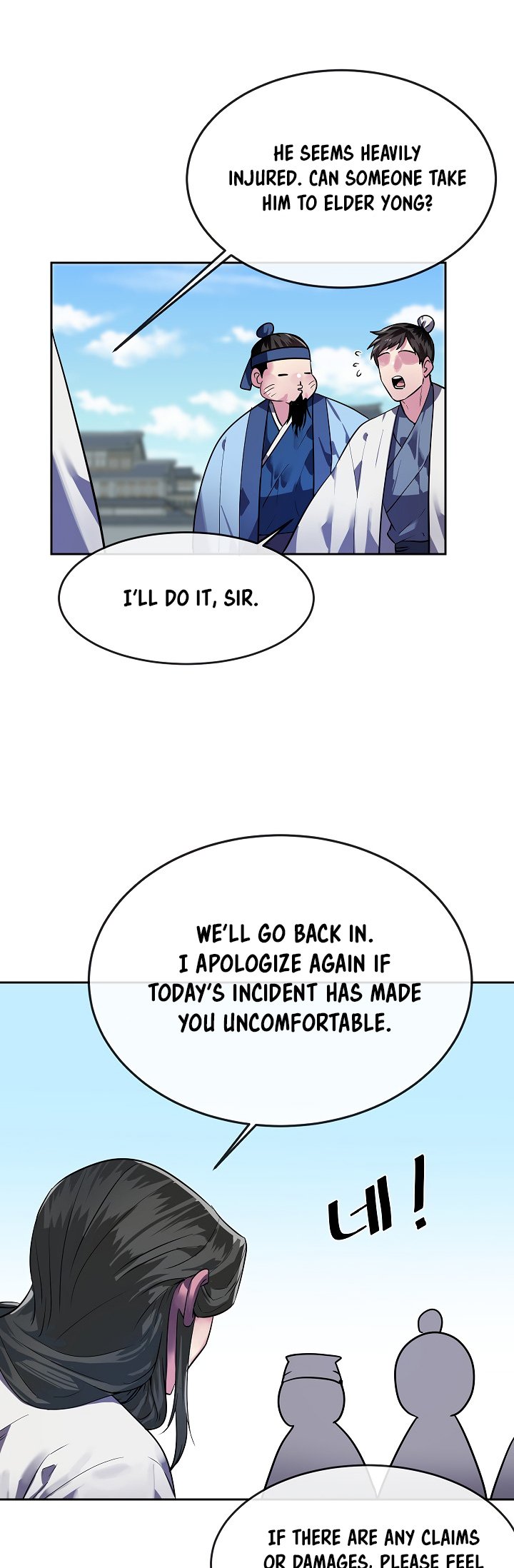 Page 20 of Chapter 141