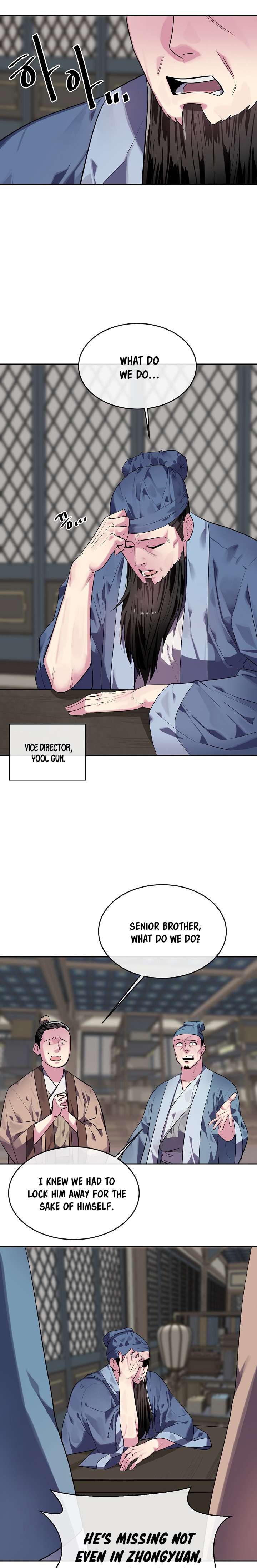 Page 9 of Chapter 142