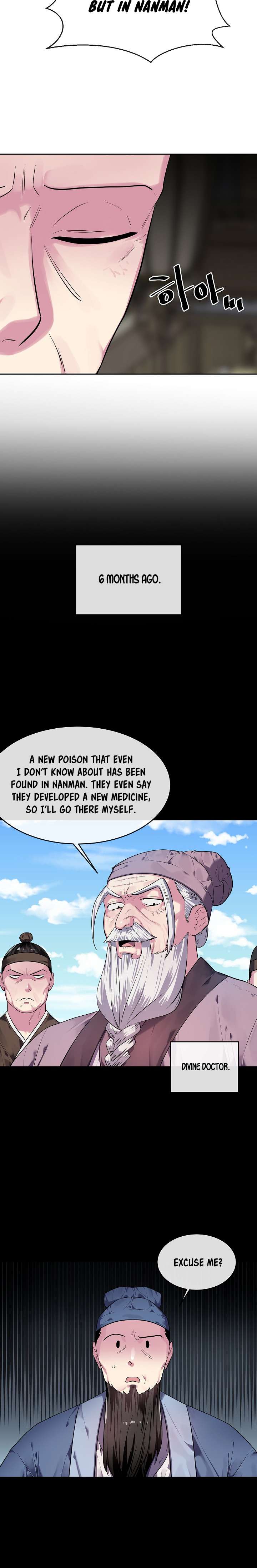 Page 10 of Chapter 142