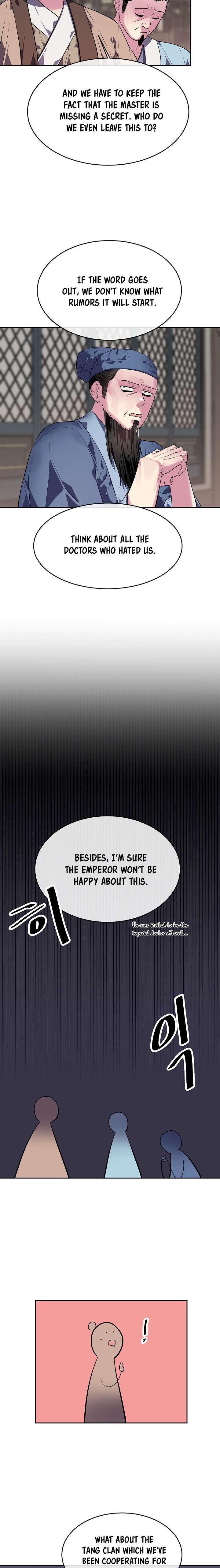Page 15 of Chapter 142