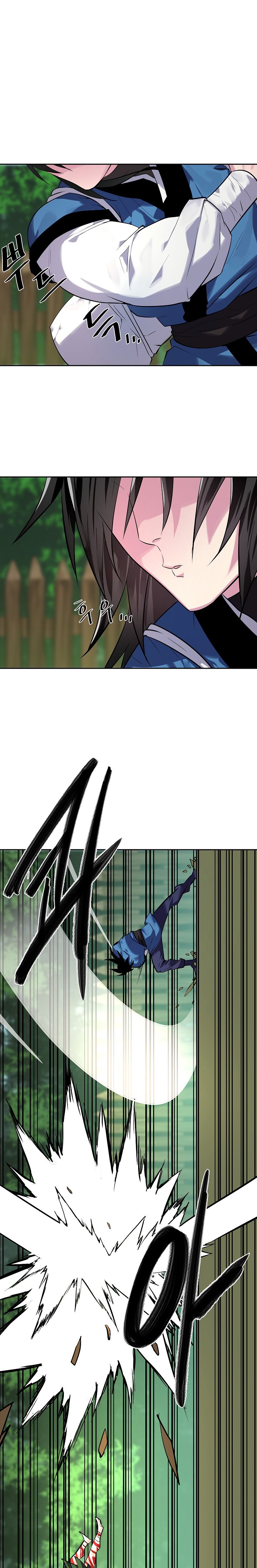 Page 2 of Chapter 144