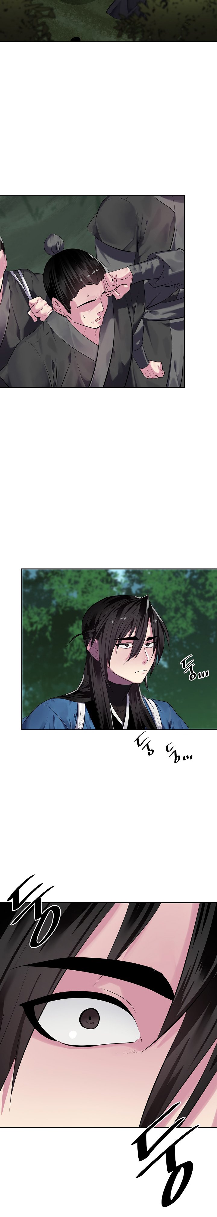 Page 18 of Chapter 144