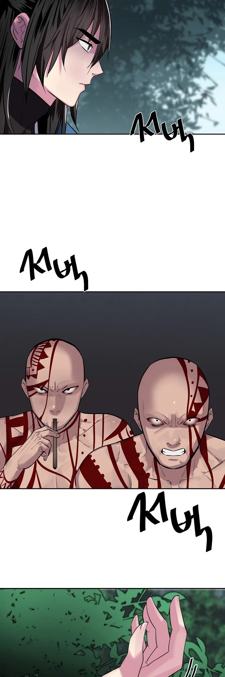 Page 6 of Chapter 145
