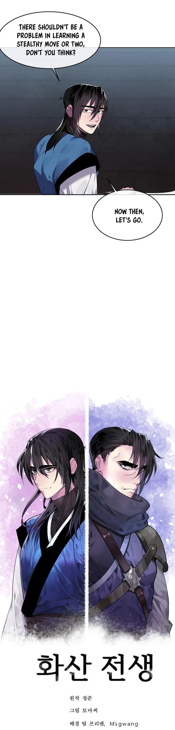 Page 11 of Chapter 145