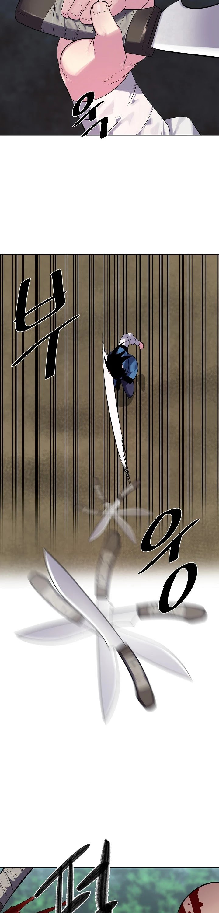 Page 14 of Chapter 145