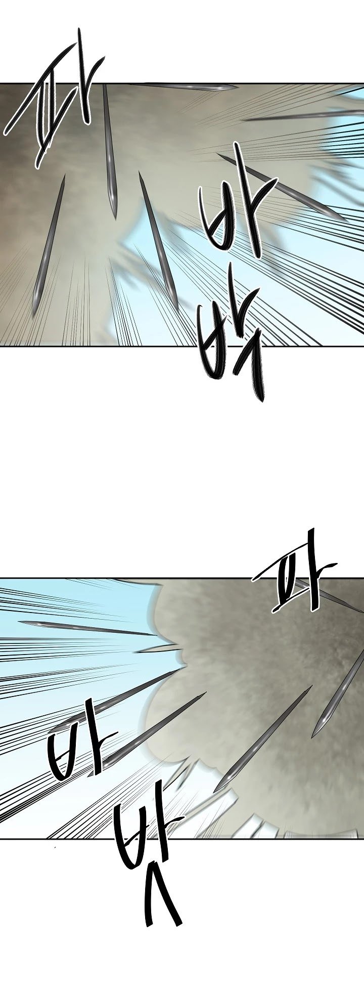 Page 37 of Chapter 145
