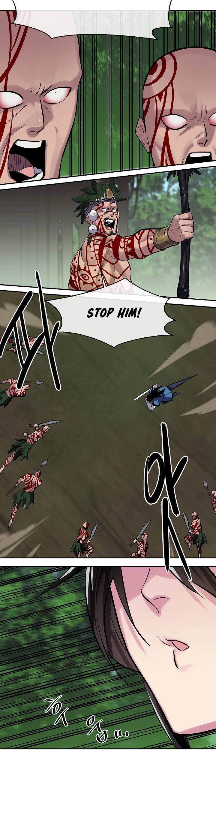 Page 3 of Chapter 146