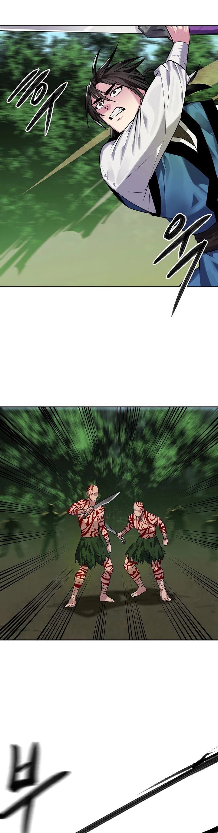 Page 5 of Chapter 146