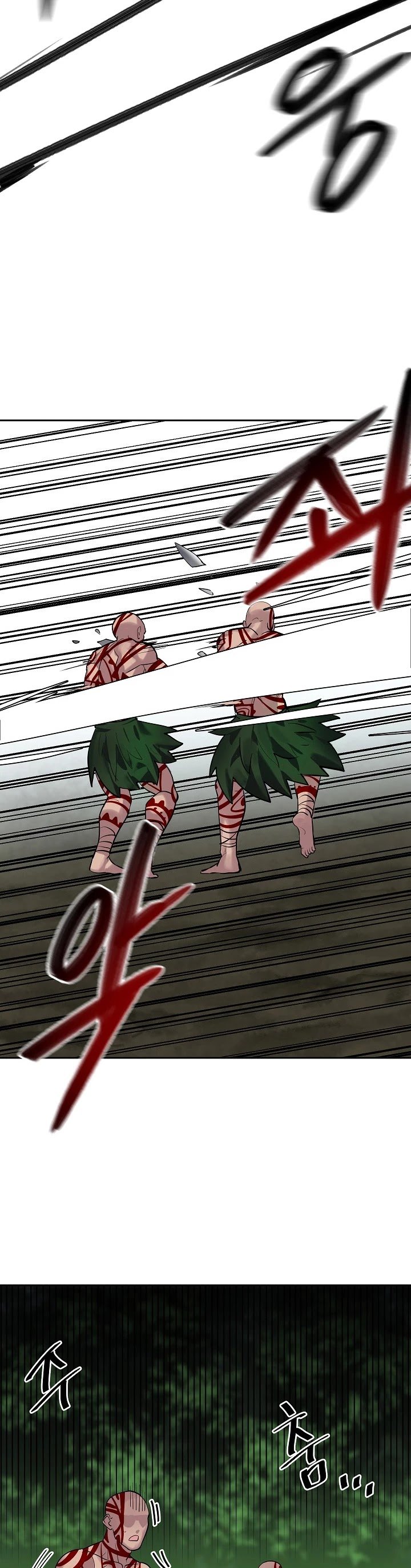 Page 6 of Chapter 146