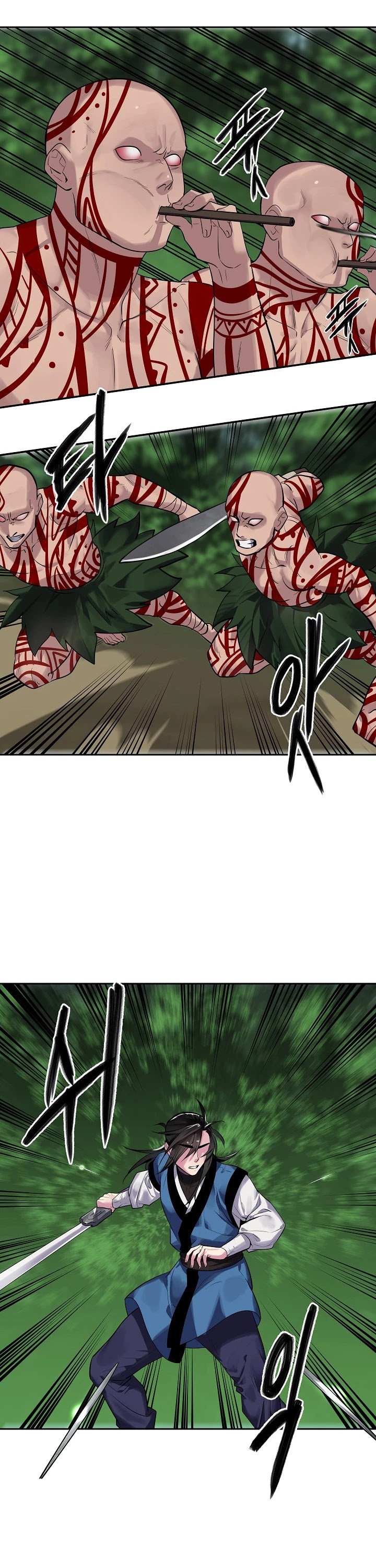 Page 8 of Chapter 146