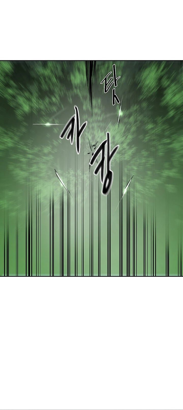 Page 9 of Chapter 146