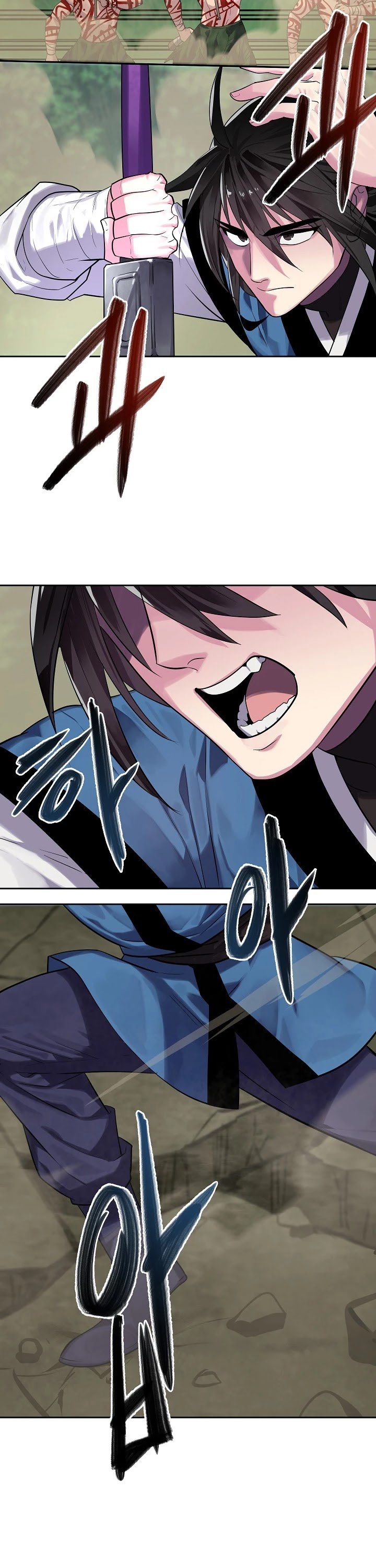 Page 14 of Chapter 146