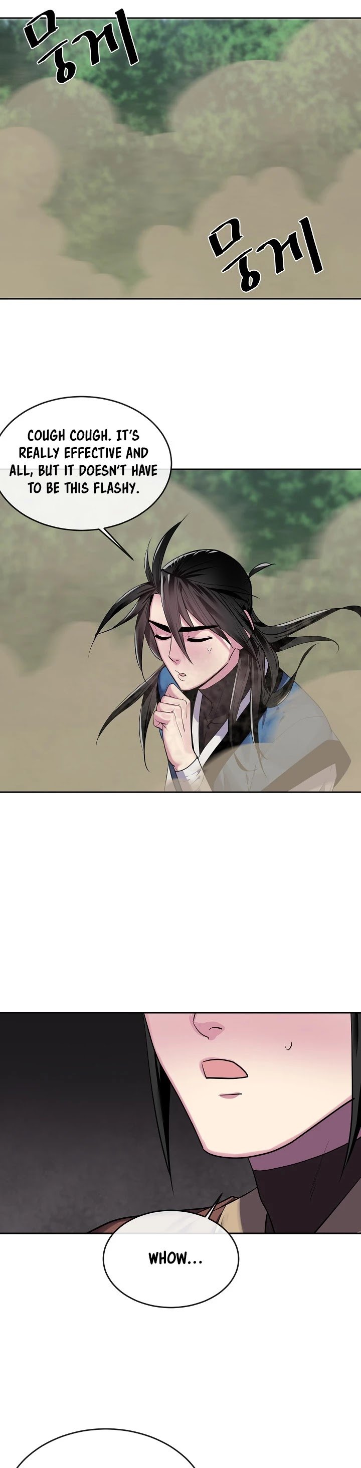 Page 17 of Chapter 146