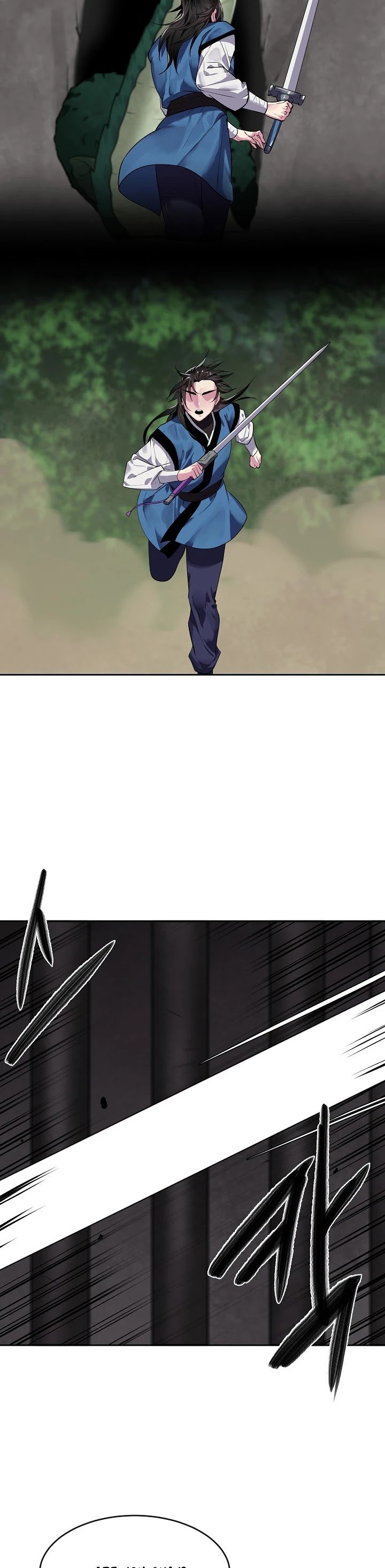 Page 19 of Chapter 146