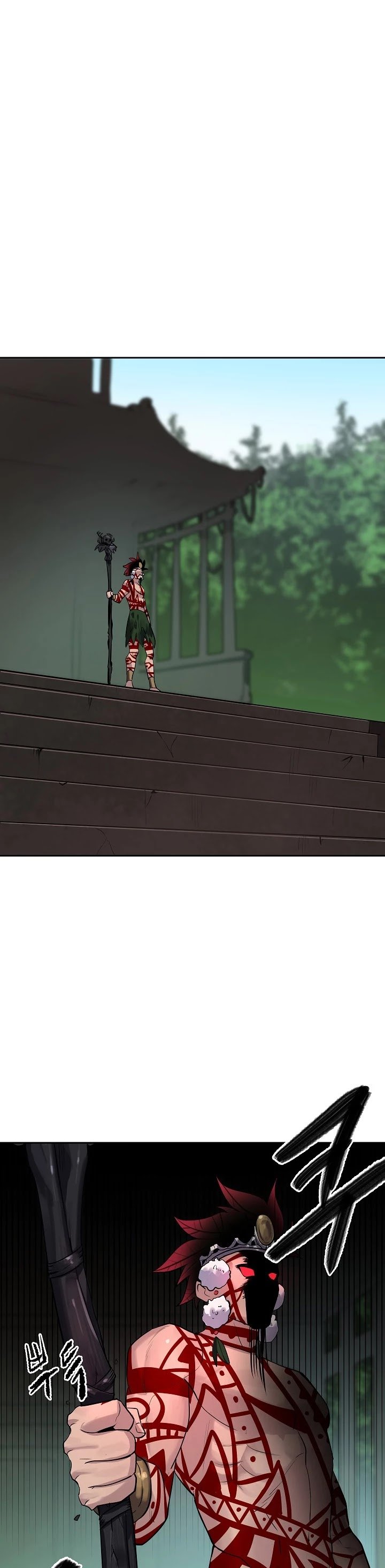 Page 23 of Chapter 146