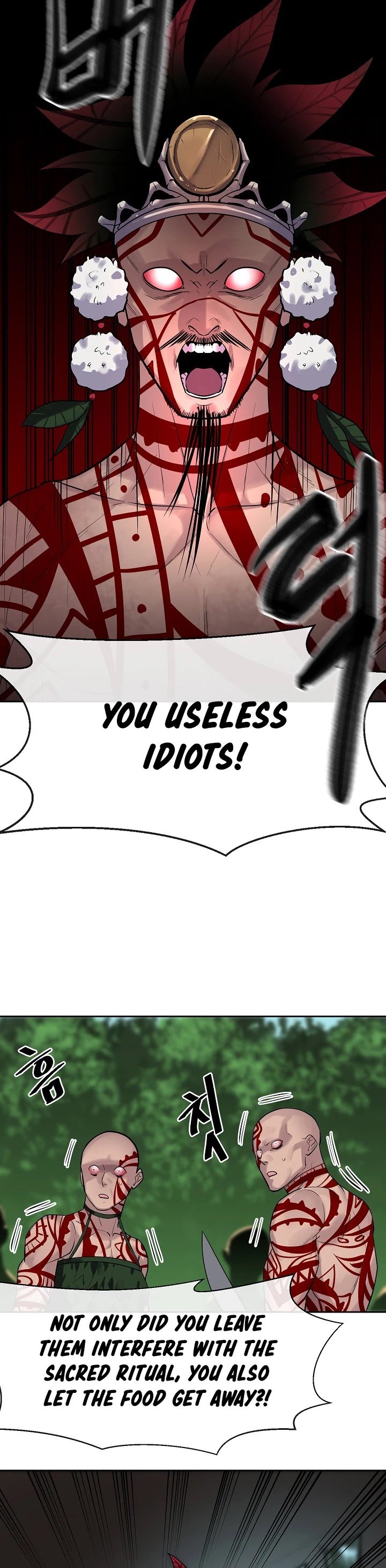 Page 25 of Chapter 146
