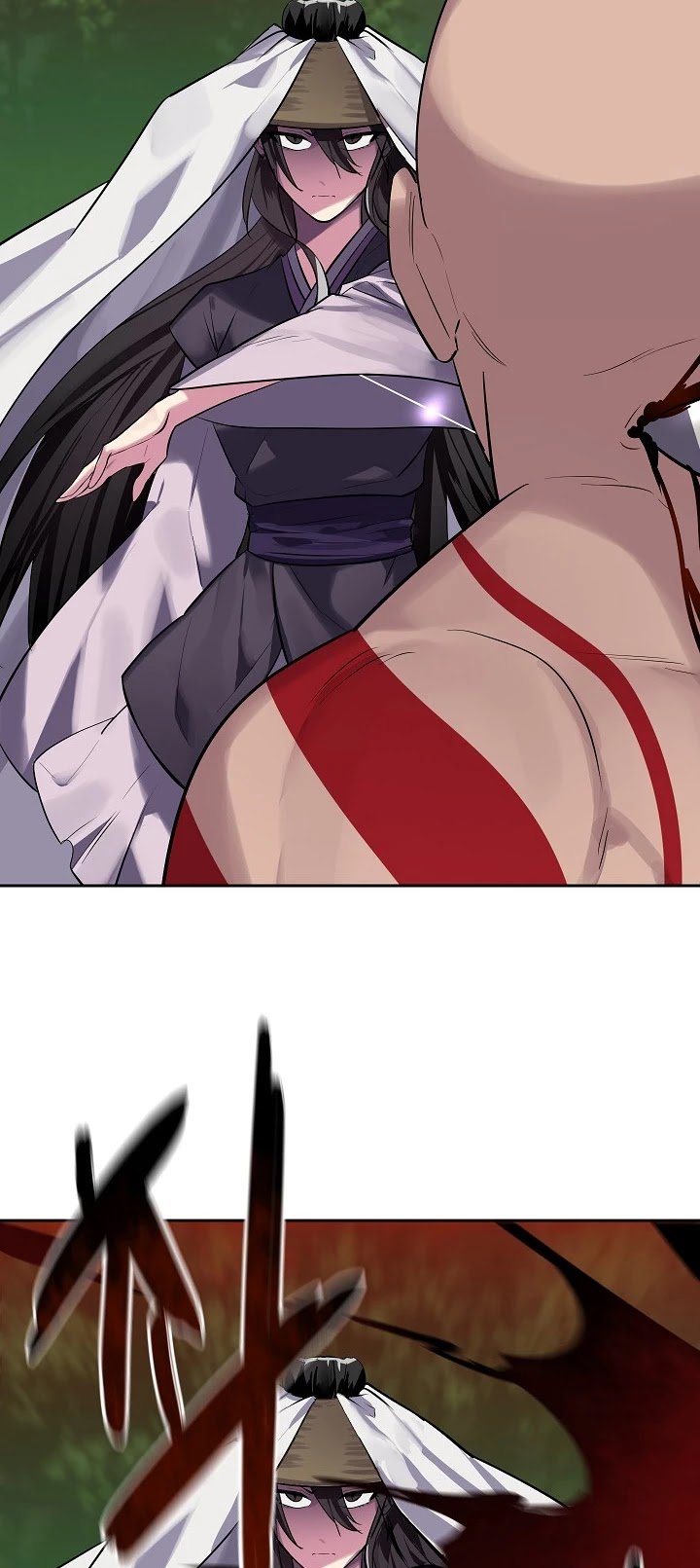 Page 15 of Chapter 147