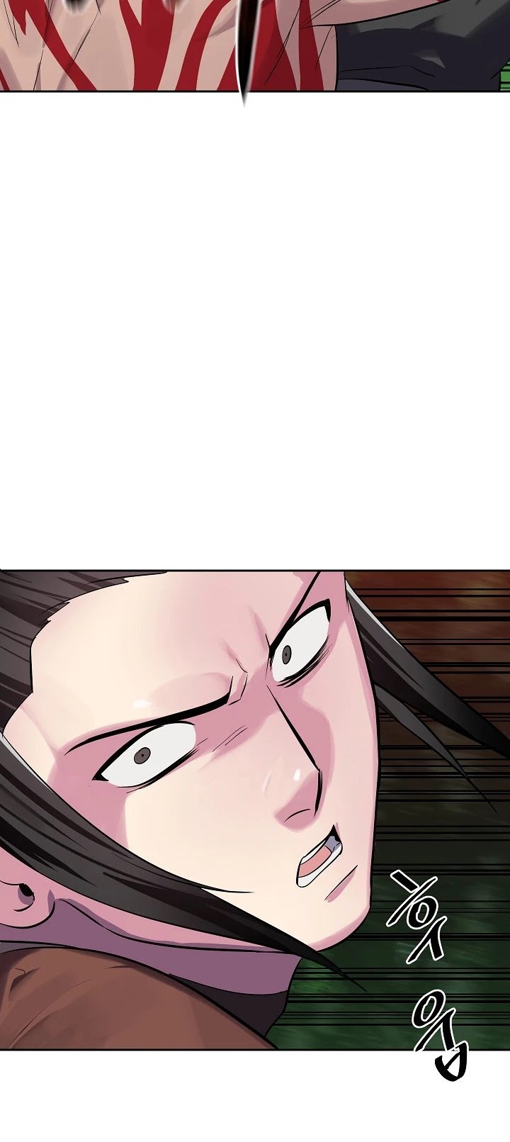 Page 19 of Chapter 147