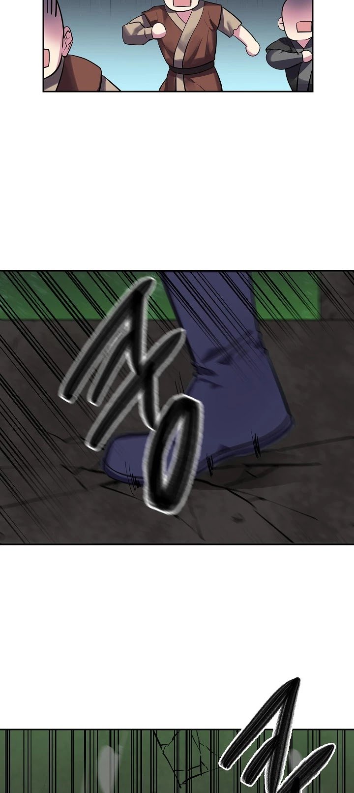 Page 24 of Chapter 147