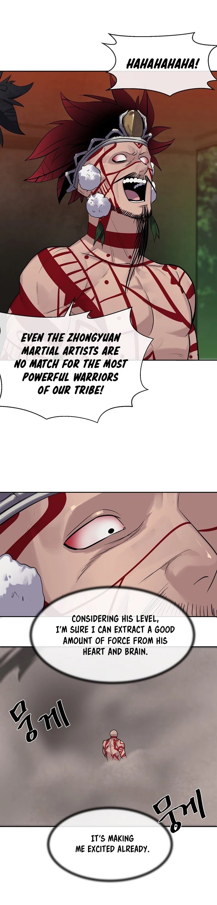 Page 32 of Chapter 147