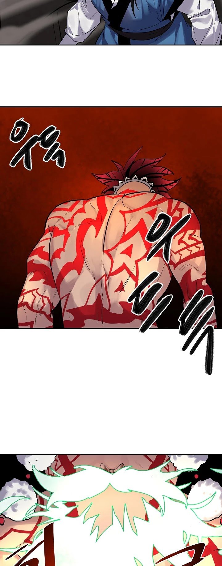 Page 41 of Chapter 147