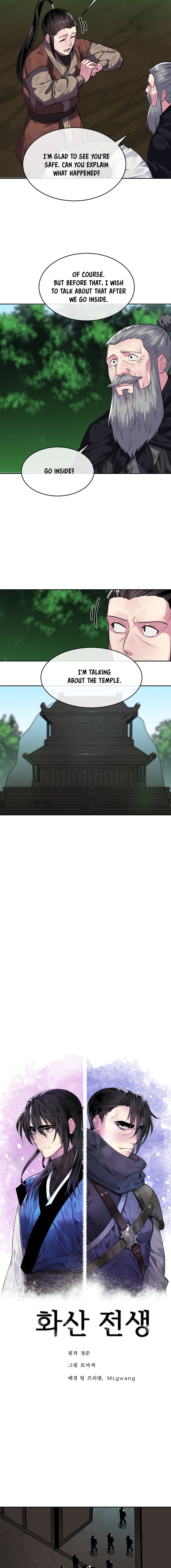 Page 3 of Chapter 149