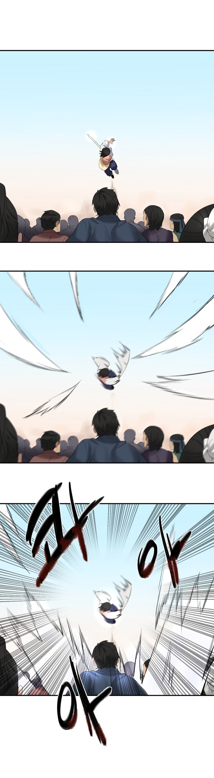 Page 5 of Chapter 15