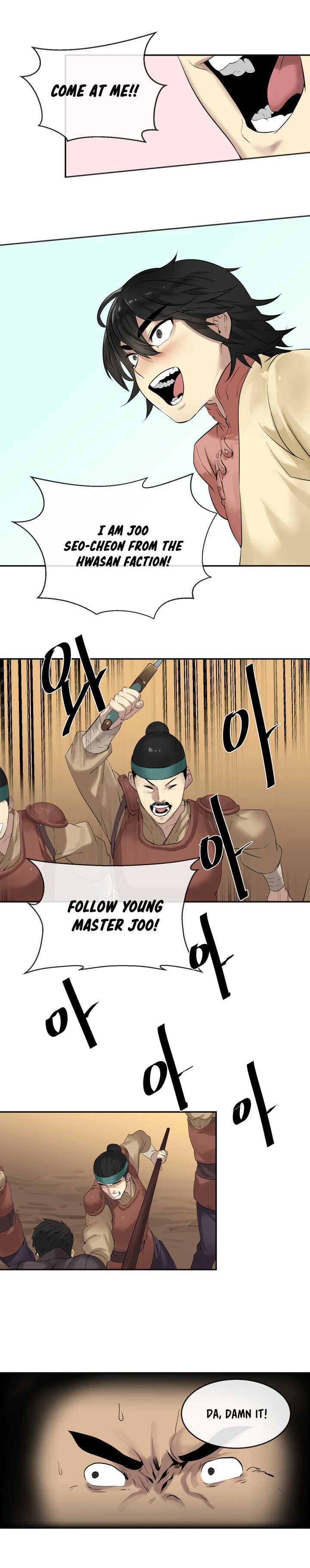 Page 6 of Chapter 15