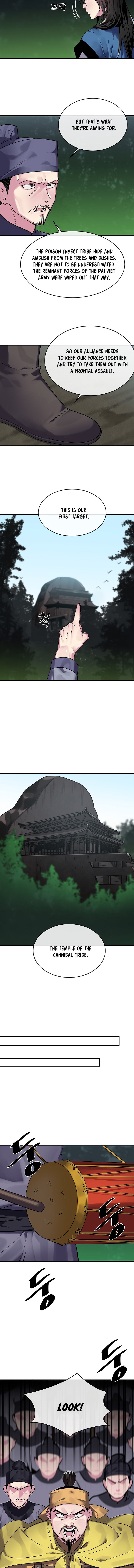 Page 6 of Chapter 151