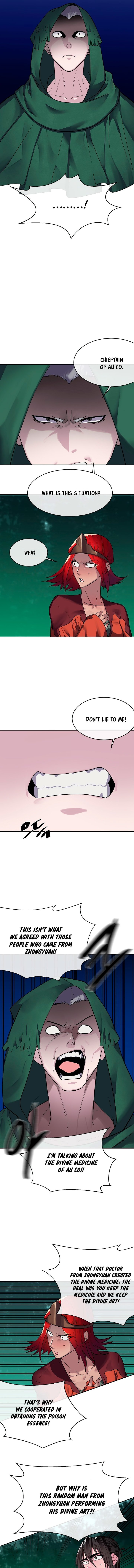 Page 5 of Chapter 154