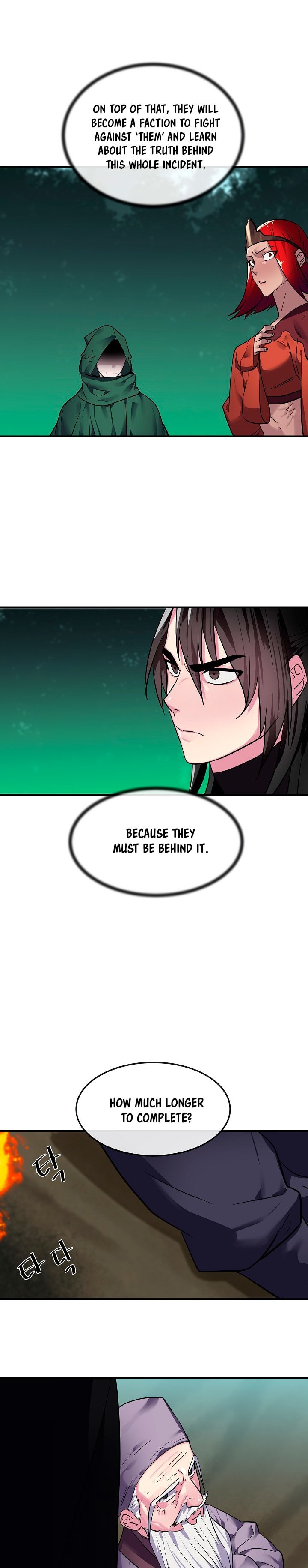 Page 12 of Chapter 154