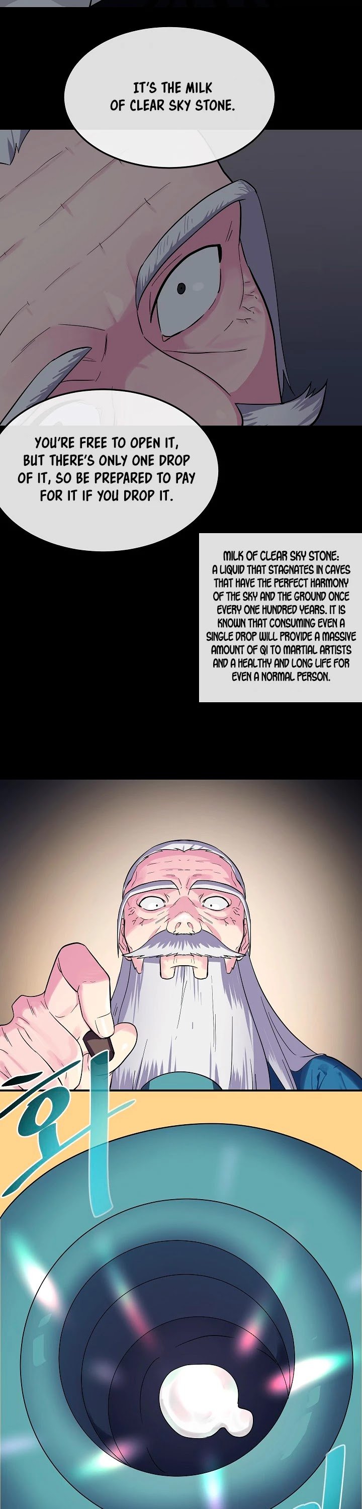 Page 5 of Chapter 155