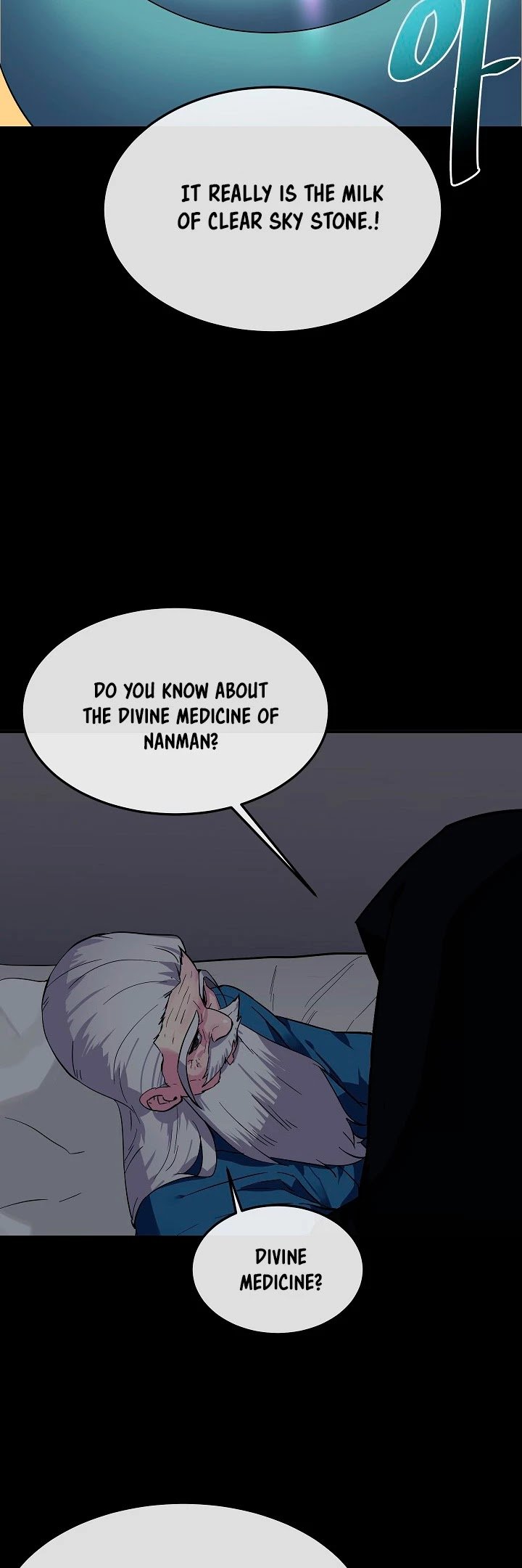 Page 6 of Chapter 155
