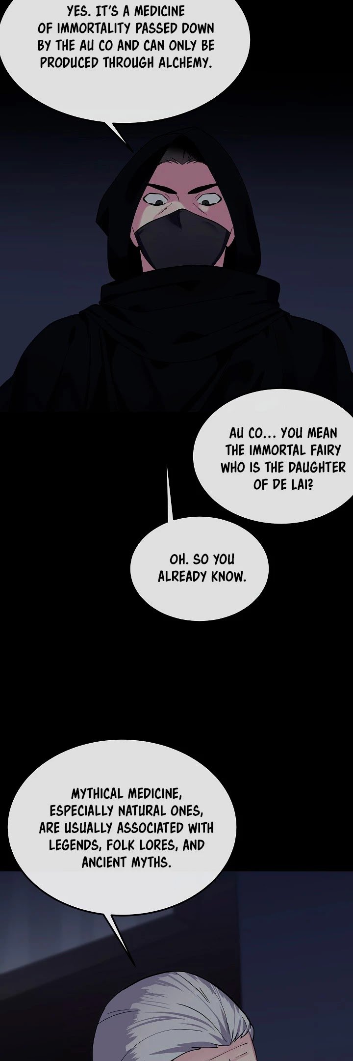 Page 7 of Chapter 155