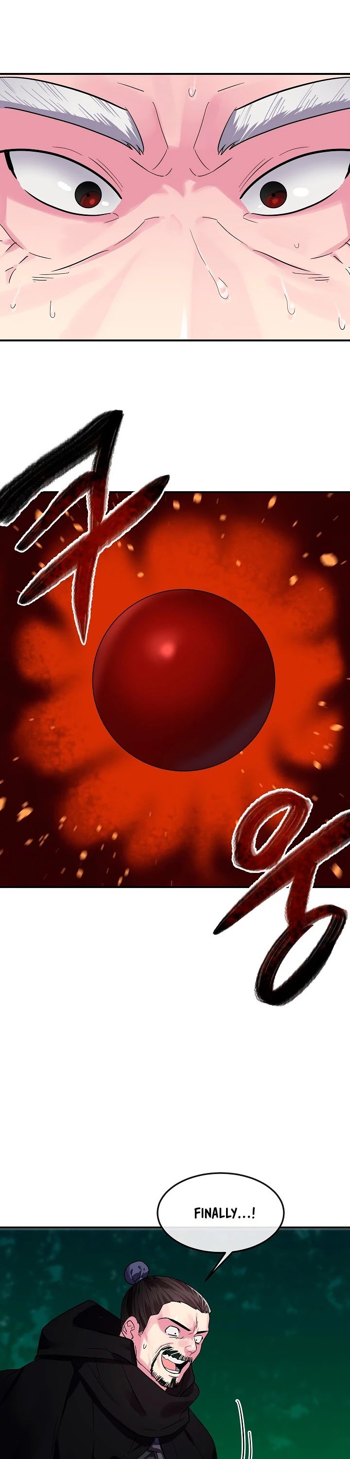 Page 11 of Chapter 155