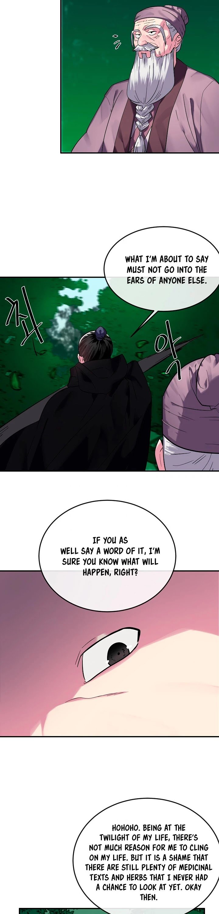 Page 17 of Chapter 155