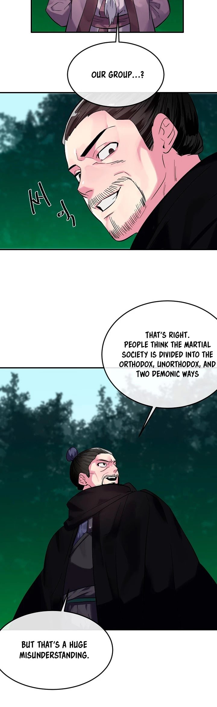 Page 19 of Chapter 155