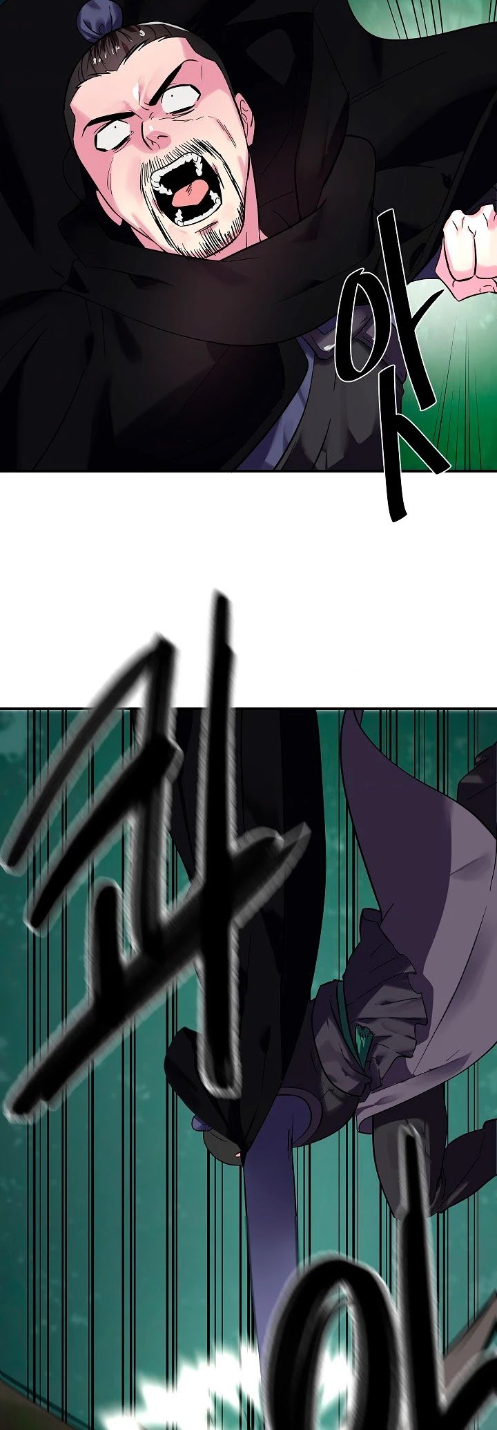 Page 22 of Chapter 155