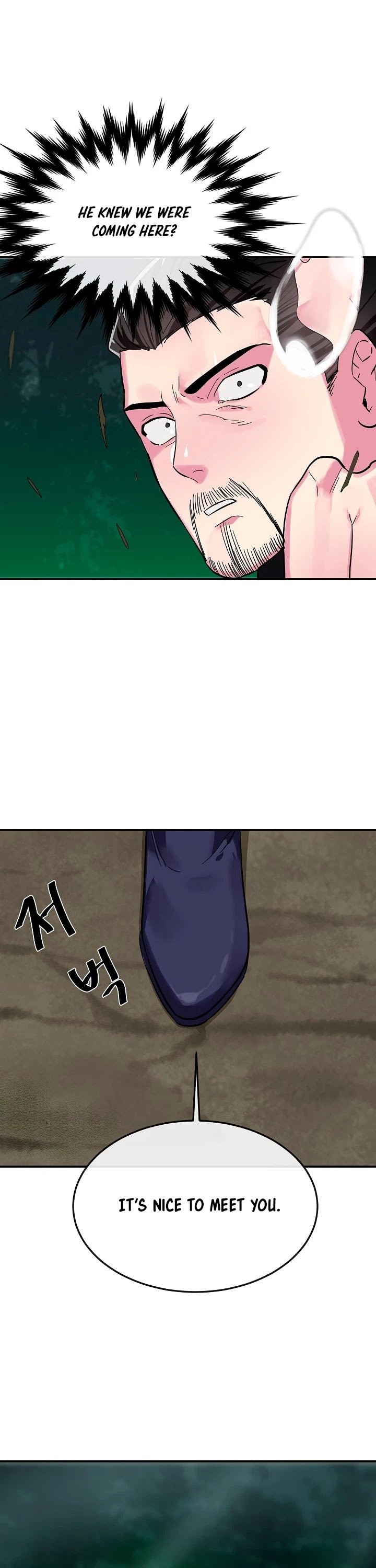 Page 26 of Chapter 155