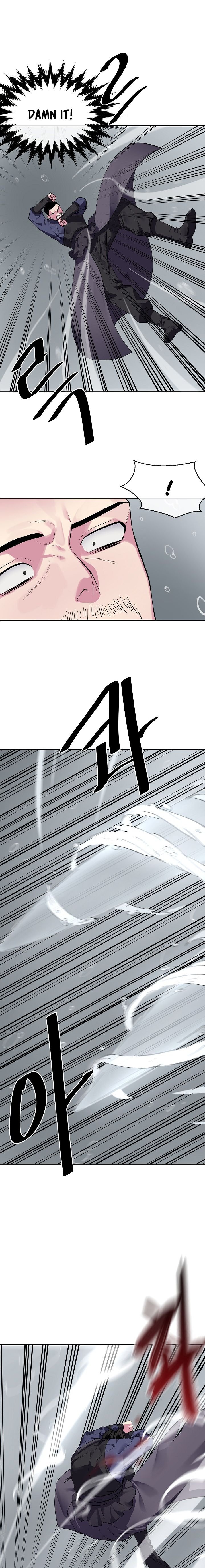 Page 4 of Chapter 157