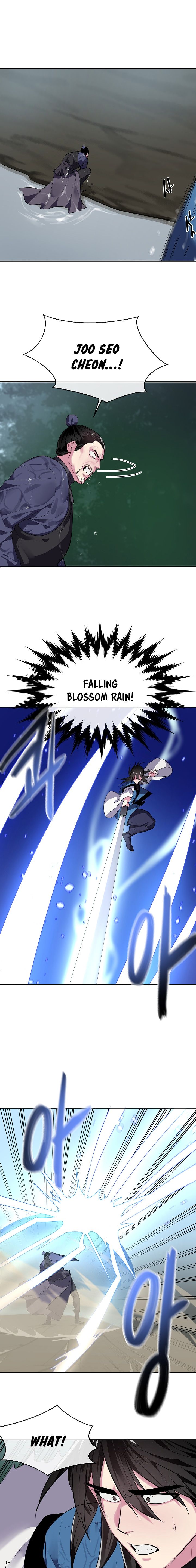Page 6 of Chapter 157