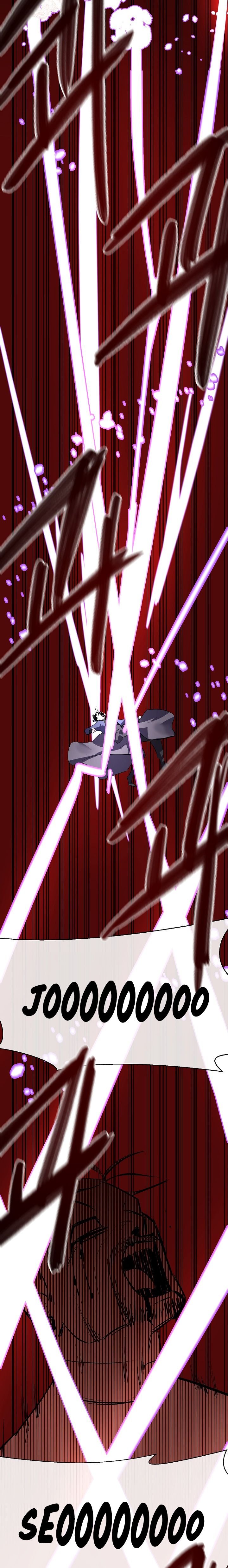 Page 19 of Chapter 157