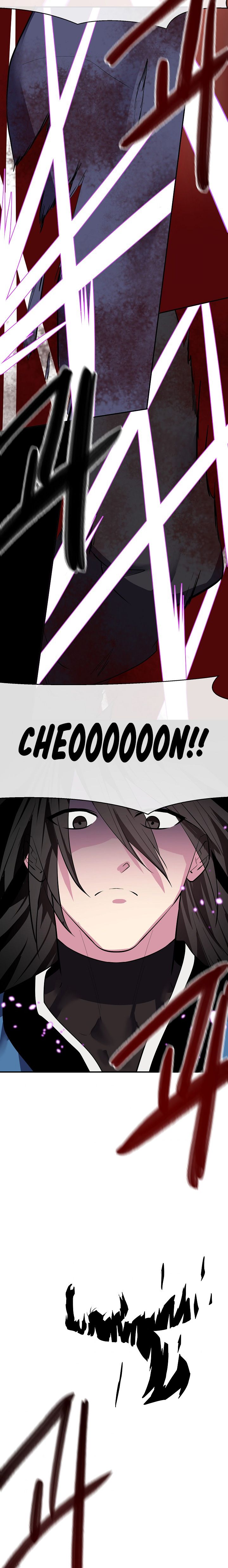 Page 20 of Chapter 157