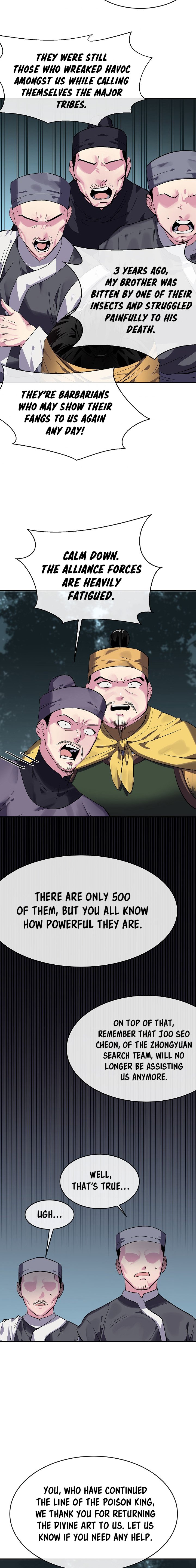 Page 3 of Chapter 158
