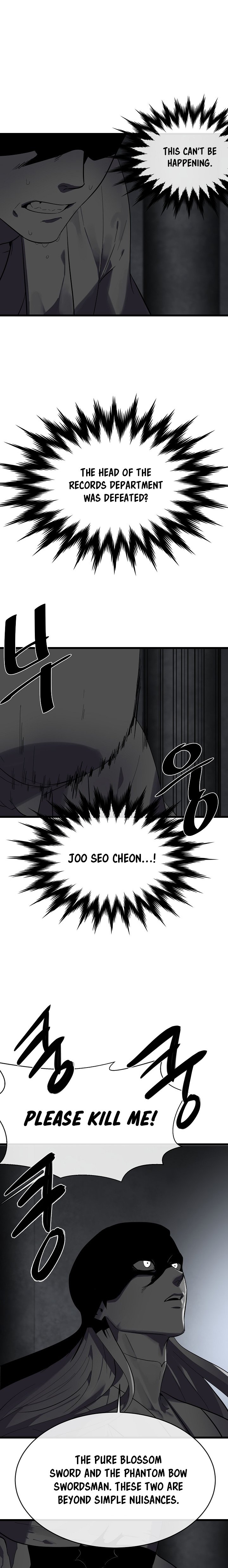 Page 18 of Chapter 160