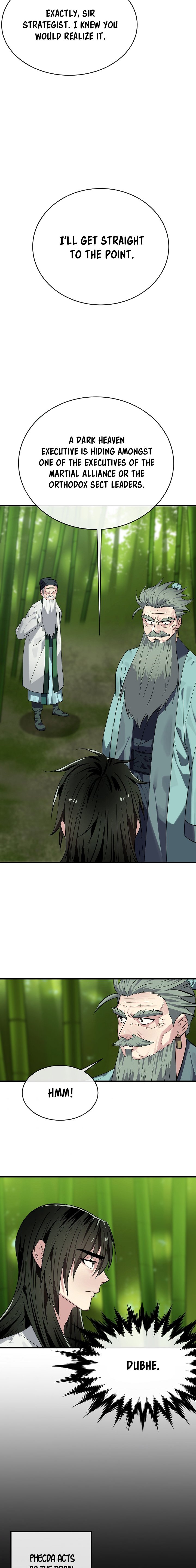 Page 12 of Chapter 161